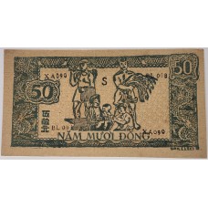 VIETNAM 1948 . FIFTY 50 DONG BANKNOTE . ERROR . MIS-STRIKE . FAINT SERIALS